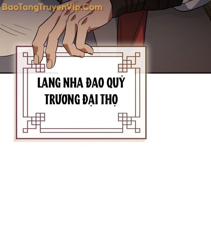 Tiểu Công Tử Của Ân Hạ Thương Đoàn Chapter 13 - Trang 2