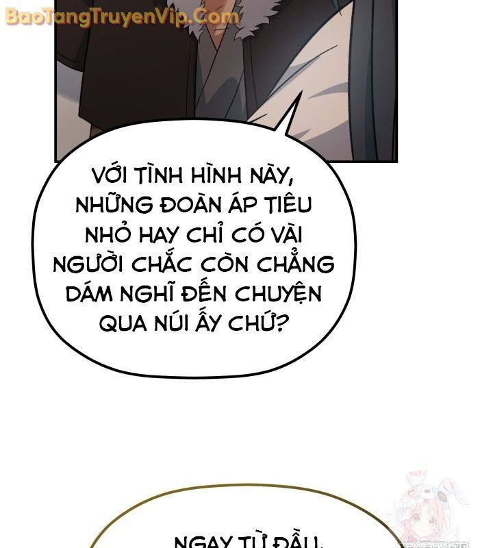 Tiểu Công Tử Của Ân Hạ Thương Đoàn Chapter 13 - Trang 2