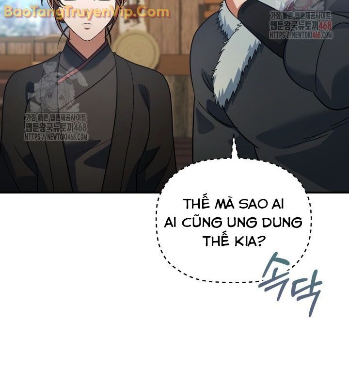 Tiểu Công Tử Của Ân Hạ Thương Đoàn Chapter 13 - Trang 2