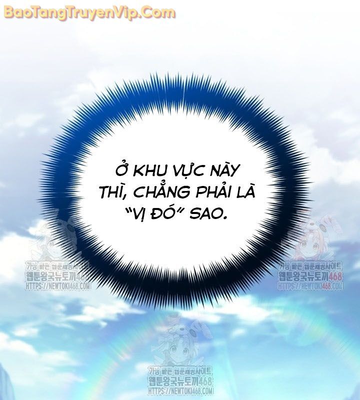 Tiểu Công Tử Của Ân Hạ Thương Đoàn Chapter 13 - Trang 2