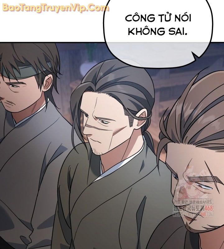 Tiểu Công Tử Của Ân Hạ Thương Đoàn Chapter 13 - Trang 2