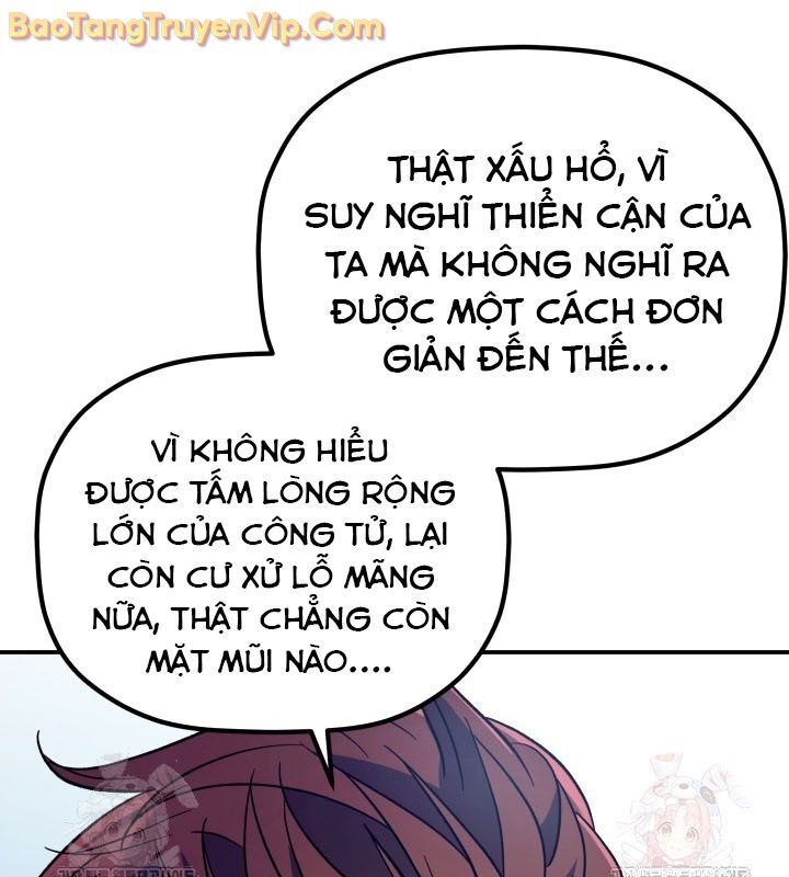Tiểu Công Tử Của Ân Hạ Thương Đoàn Chapter 13 - Trang 2