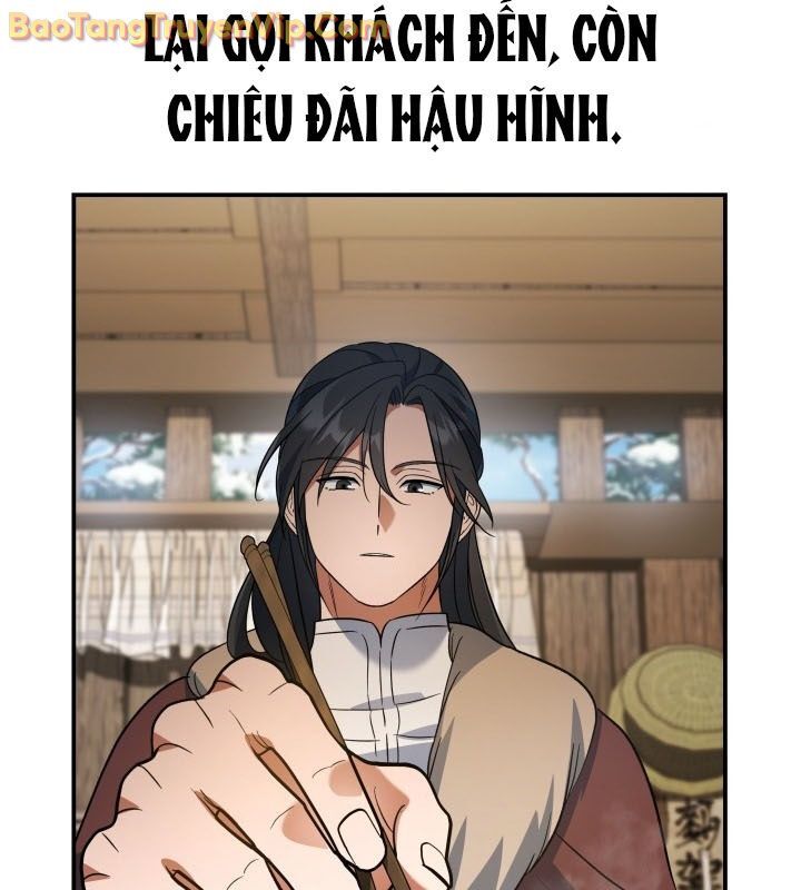 Tiểu Công Tử Của Ân Hạ Thương Đoàn Chapter 13 - Trang 2