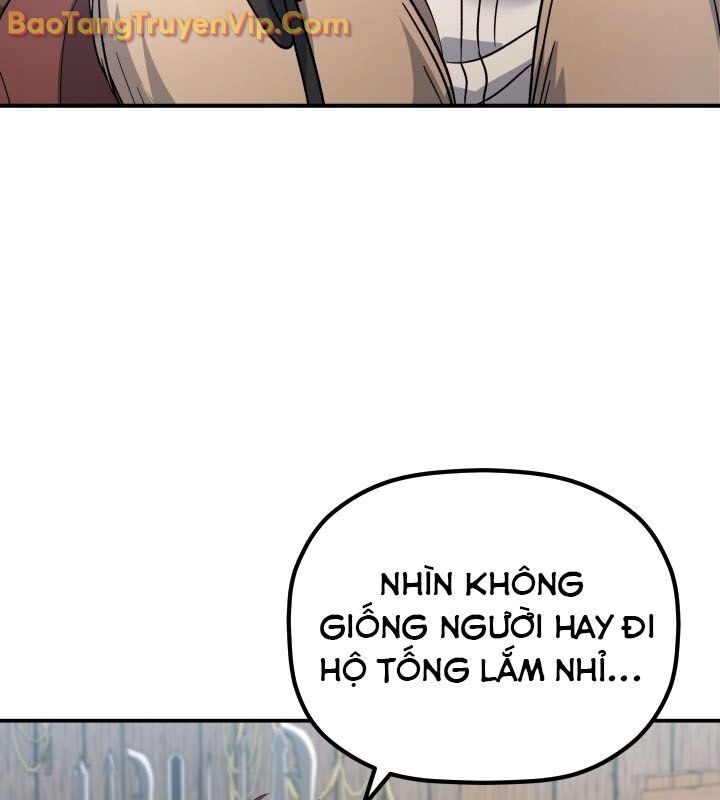 Tiểu Công Tử Của Ân Hạ Thương Đoàn Chapter 13 - Trang 2
