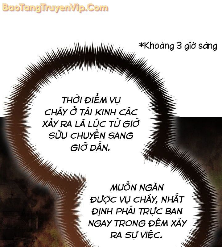 Tiểu Công Tử Của Ân Hạ Thương Đoàn Chapter 5 - Trang 2