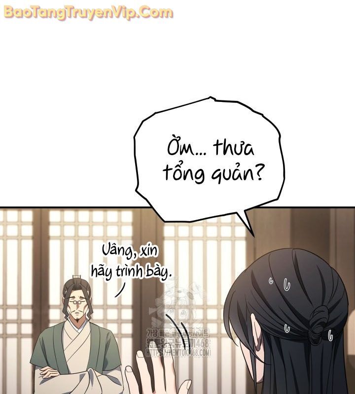 Tiểu Công Tử Của Ân Hạ Thương Đoàn Chapter 5 - Trang 2