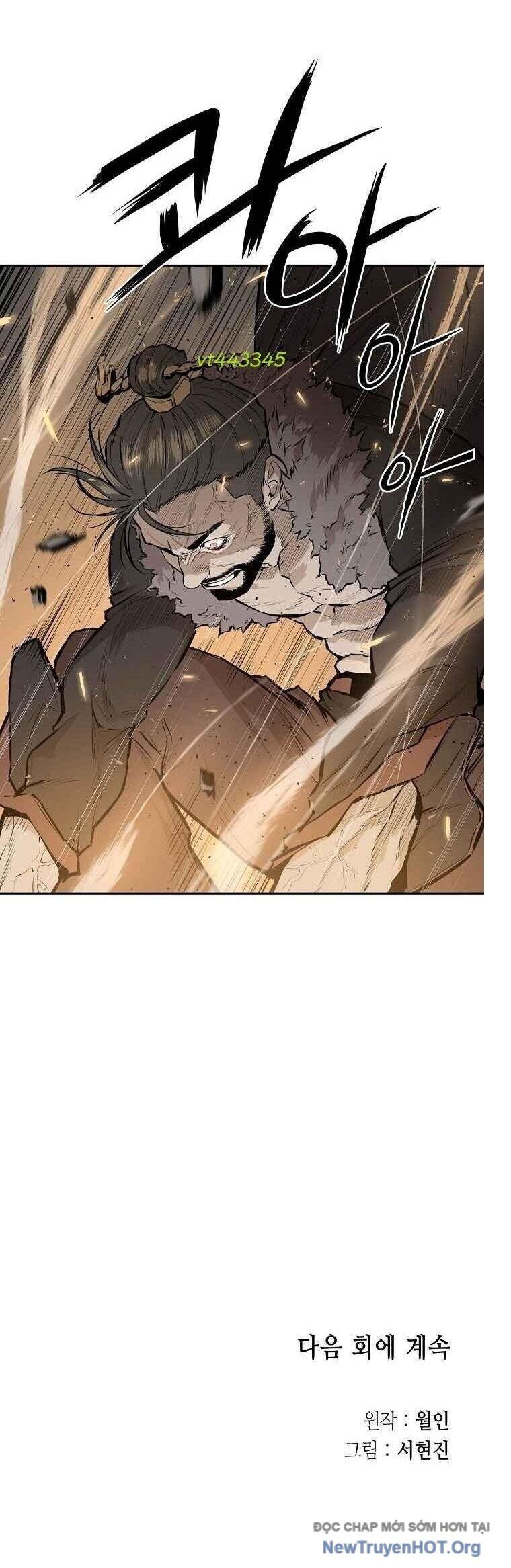 Phong Hồn - Quán Đỉnh Vô Song Chapter 64 - Trang 2