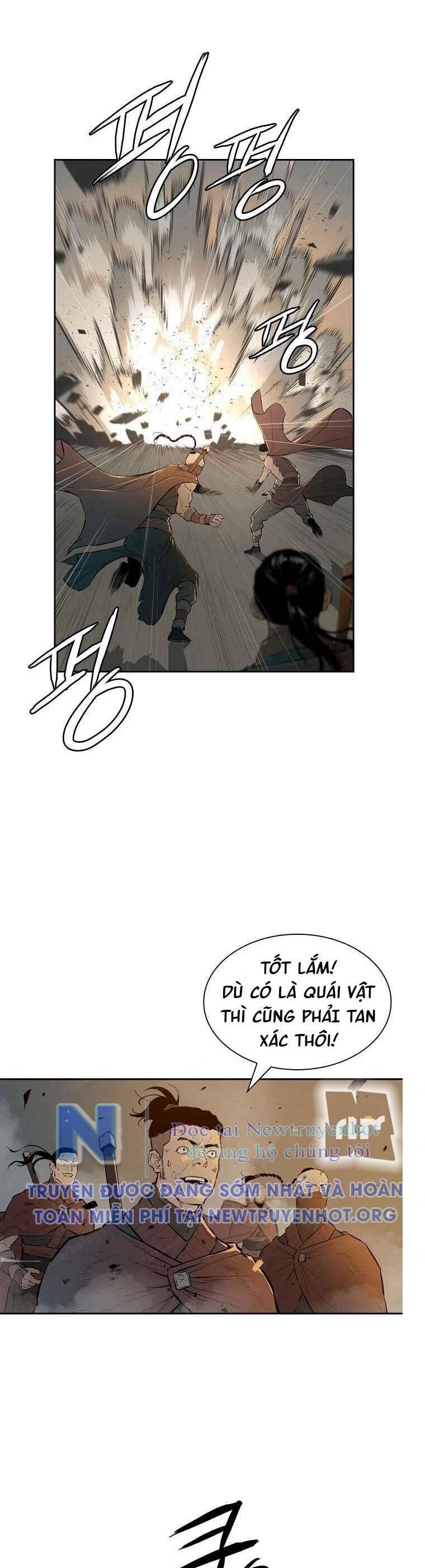 Phong Hồn - Quán Đỉnh Vô Song Chapter 64 - Trang 2