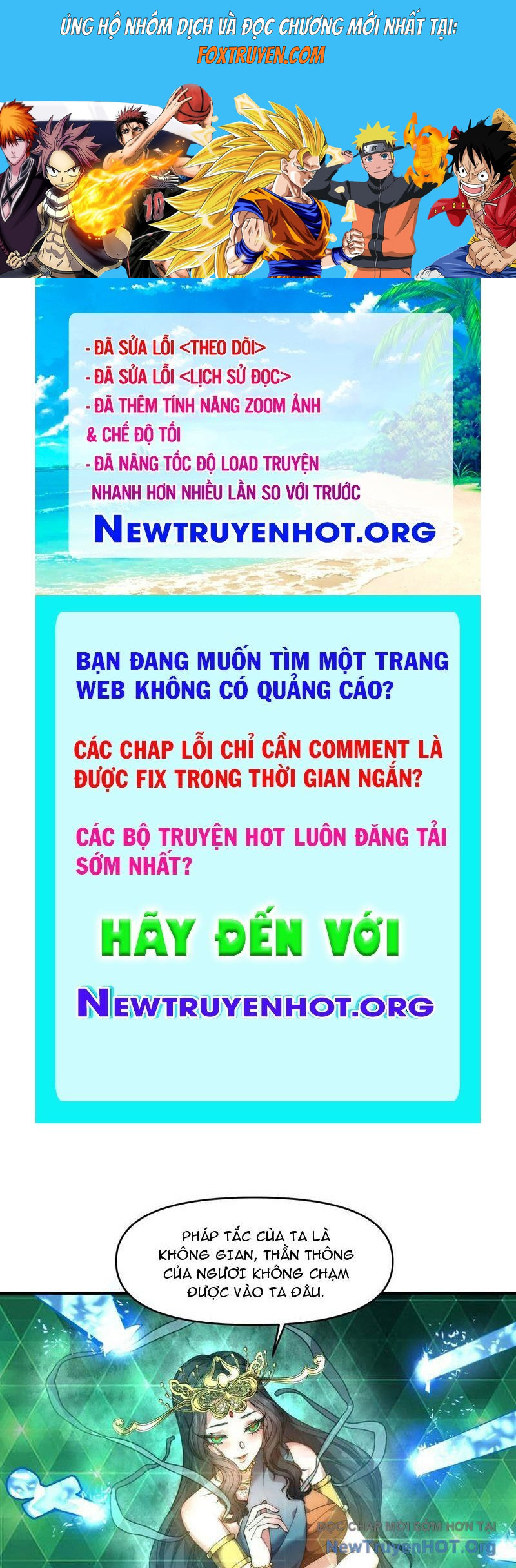 Lôi Kiếp Thập Vạn Niên Chapter 16 - Trang 2