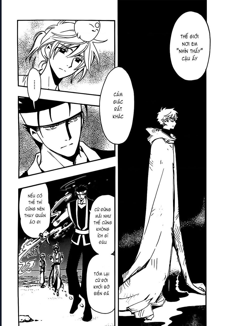 Tsubasa - World Chronicle - Nirai Kanai-Hen Chapter 5 - Trang 2