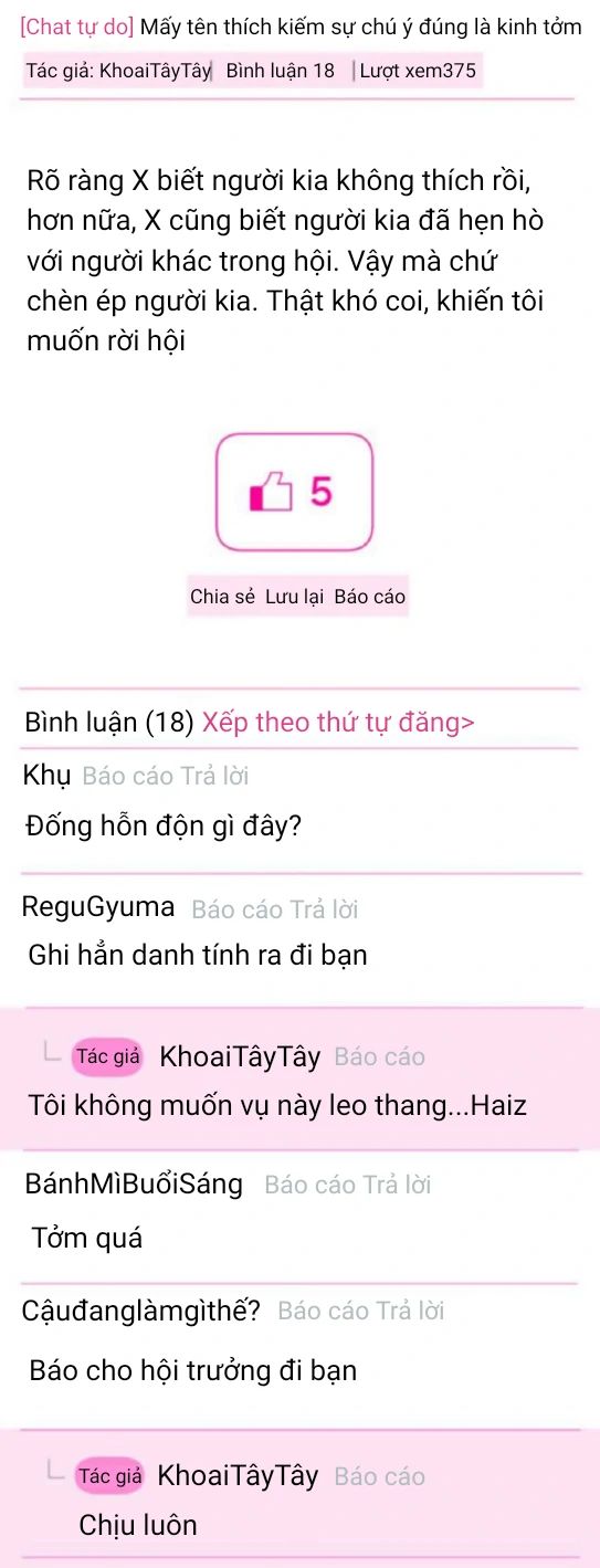 Guild Idol Chapter 1 - Trang 2