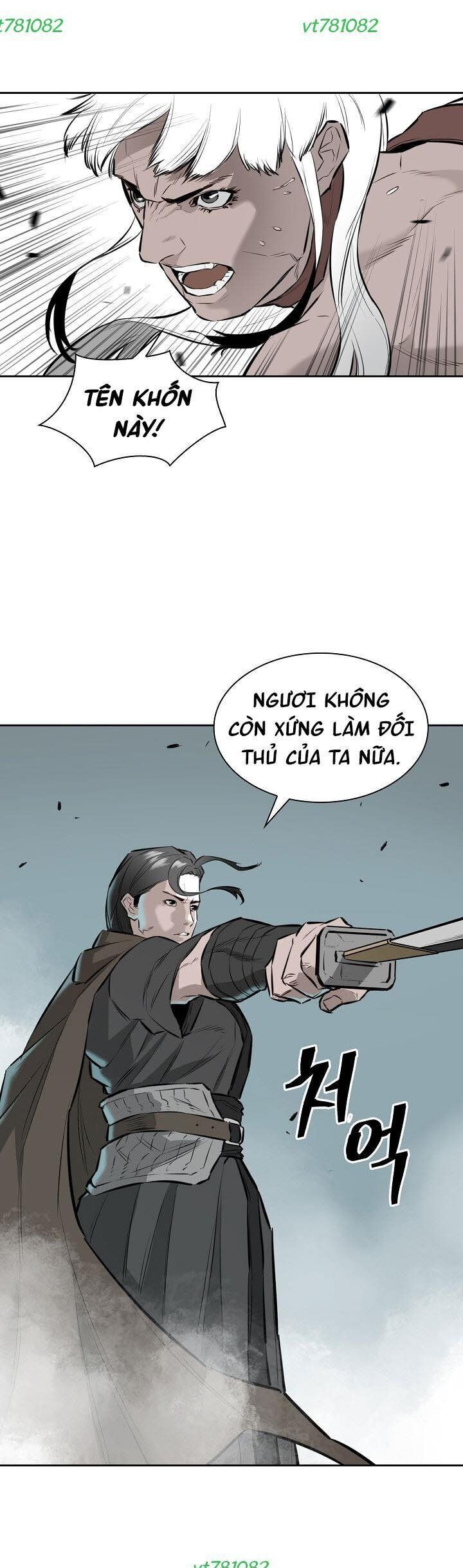 Phong Hồn - Quán Đỉnh Vô Song Chapter 22 - Trang 2