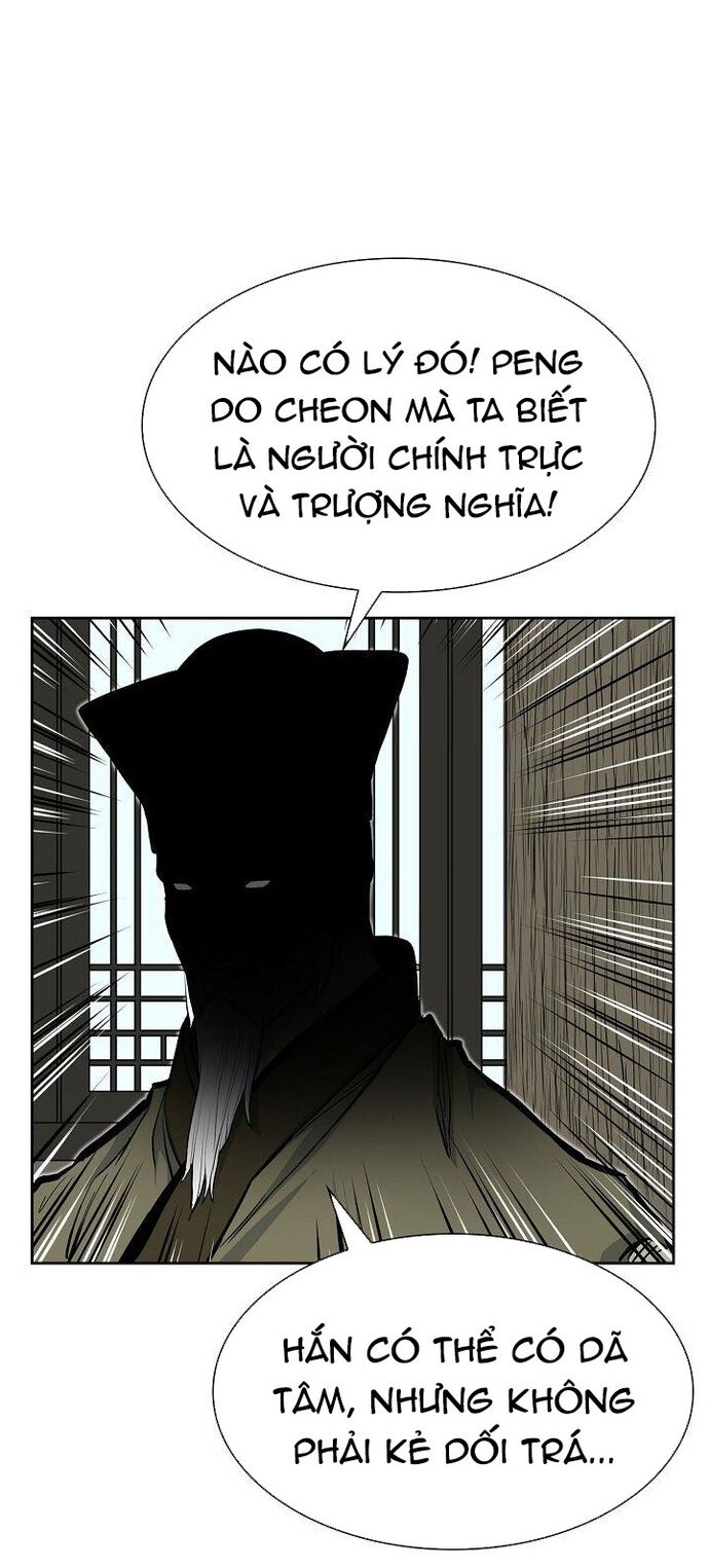 Huyền Thoại Vô Song Chiến Thần Chapter 69 - Trang 2