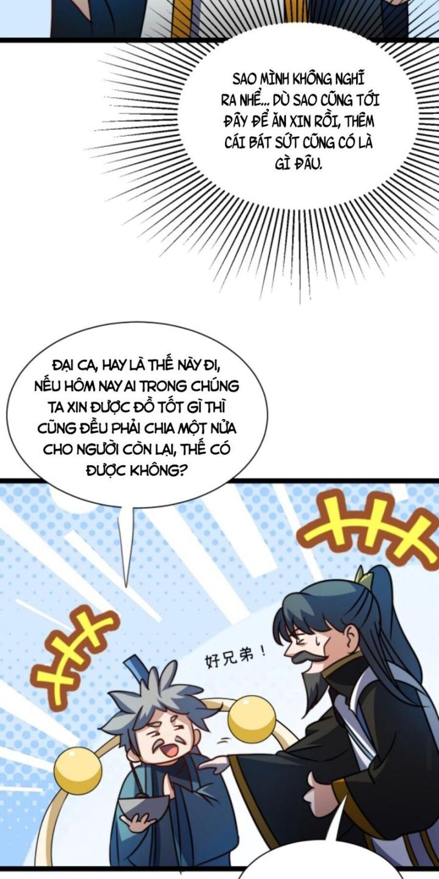 Huyền Huyễn: Ta bắt đầu vô địch từ bại gia Chapter 49 - Trang 2