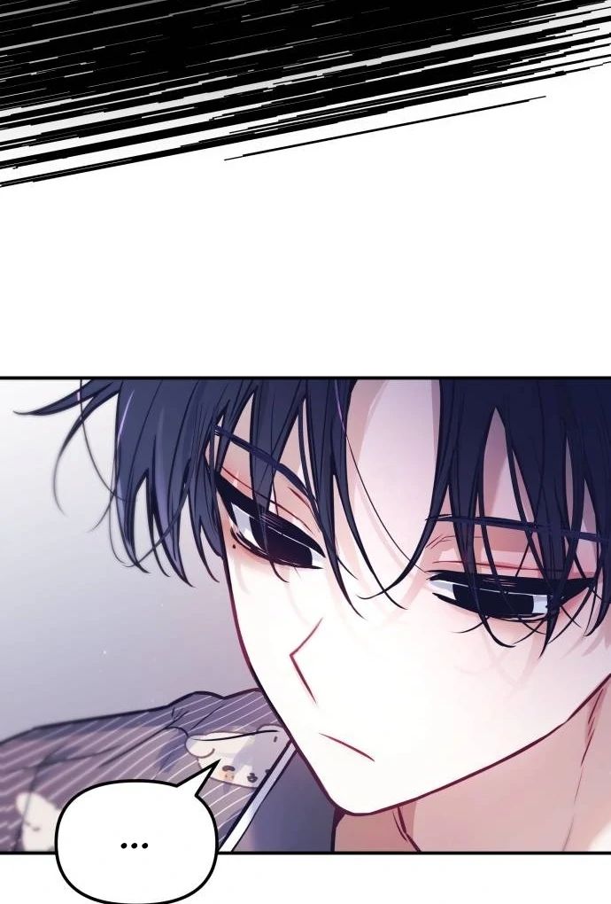 Guild Idol Chapter 8 - Trang 2