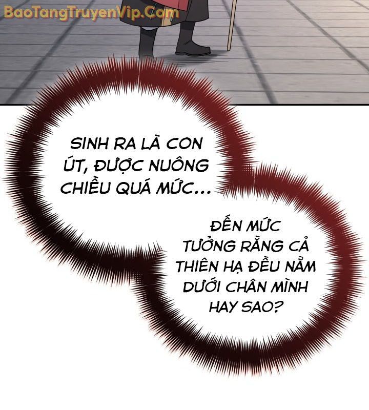 Tiểu Công Tử Của Ân Hạ Thương Đoàn Chapter 4 - Trang 2
