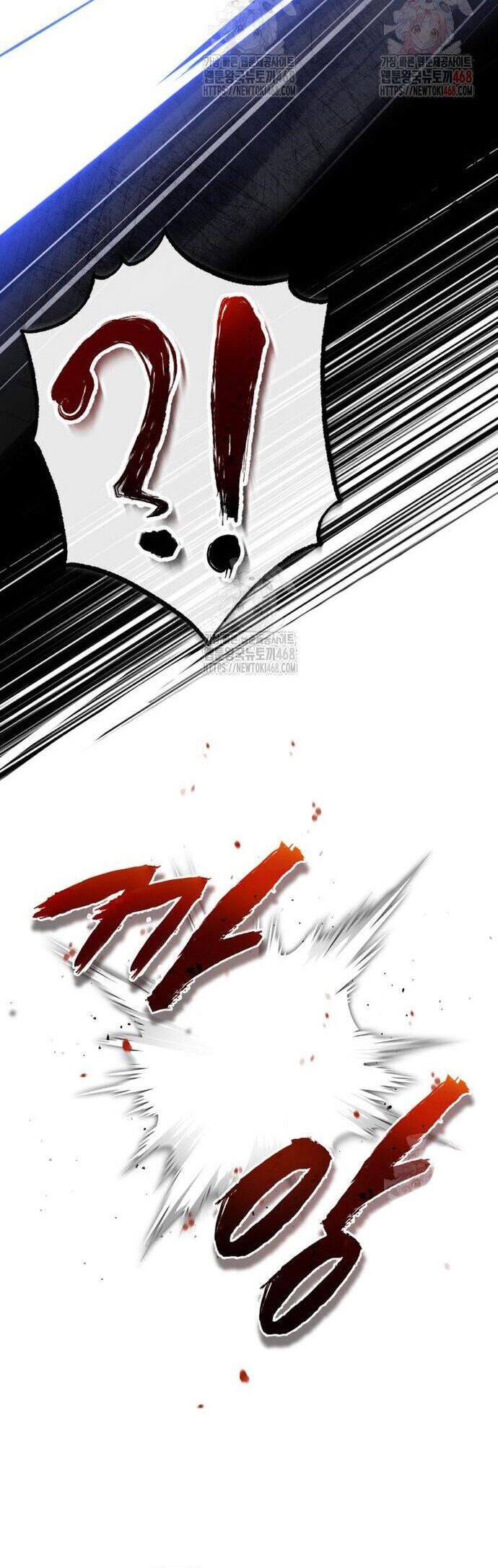 Đệ Nhất Võ Sư, Baek Cao Thủ Chapter 125 - Trang 2