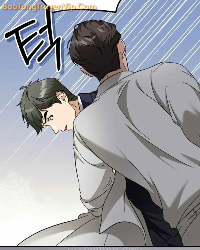 Nhà Hàng Paris Zero Chapter 1 - Trang 2