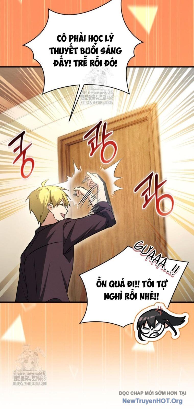 Ranker Mơ Được Nghỉ Hưu Chapter 7 - Trang 2