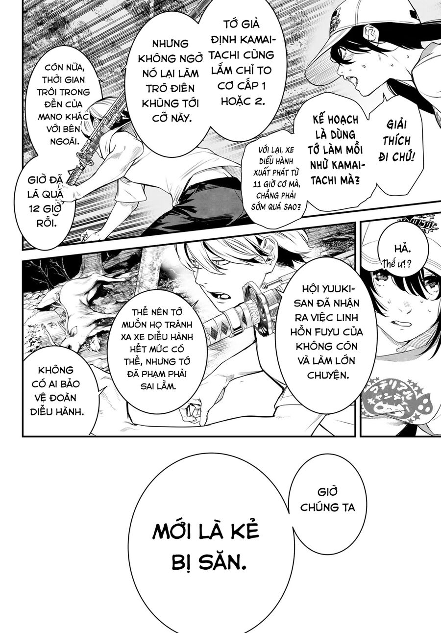 Kaijin Fugeki Chapter 14 - Trang 2