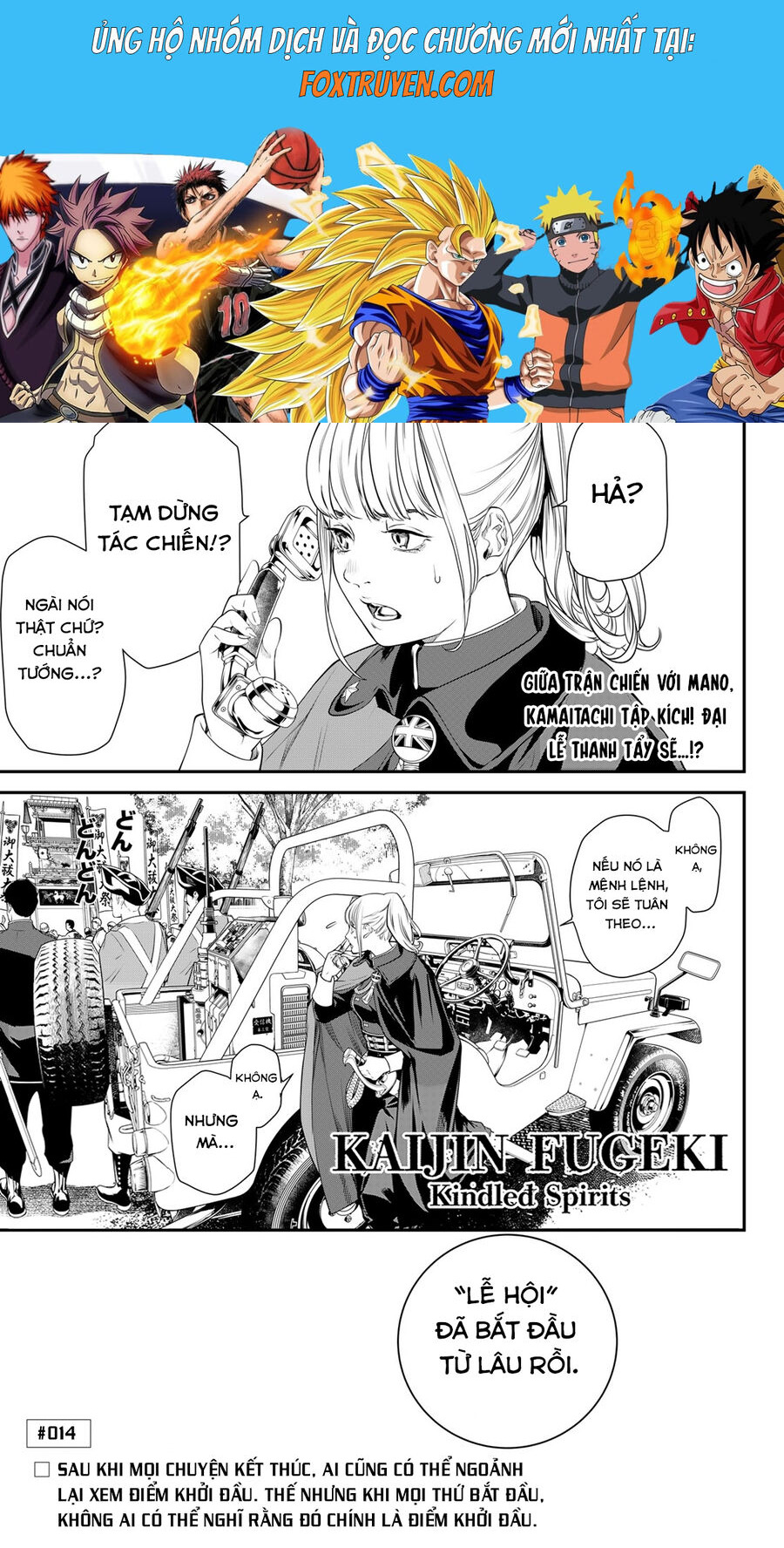 Kaijin Fugeki Chapter 14 - Trang 2