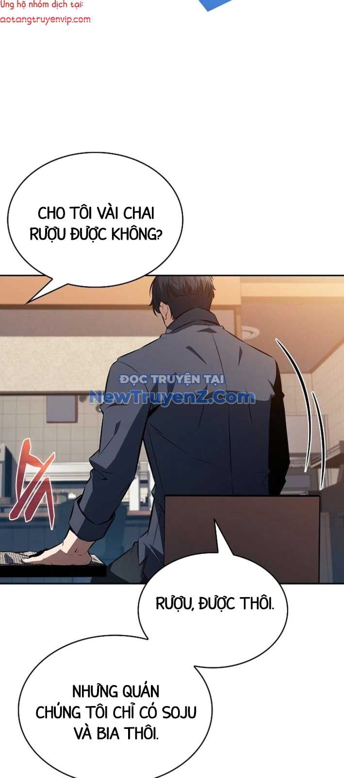 Quán Ăn Định Mệnh Chapter 6 - Trang 2