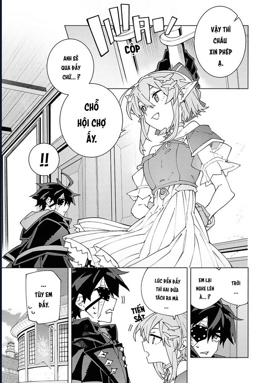S-Kyuu Boukensha ga Ayumu Michi: Tsuihou Sareta Shounen wa Shin no Nouryoku 'Buki Master' de Sekai Saikyou ni Itaru Chapter 7 - Trang 2