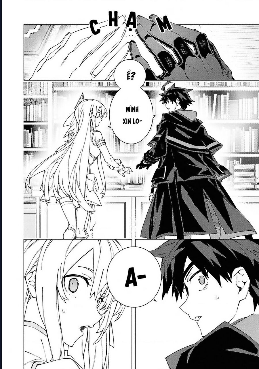 S-Kyuu Boukensha ga Ayumu Michi: Tsuihou Sareta Shounen wa Shin no Nouryoku 'Buki Master' de Sekai Saikyou ni Itaru Chapter 7 - Trang 2