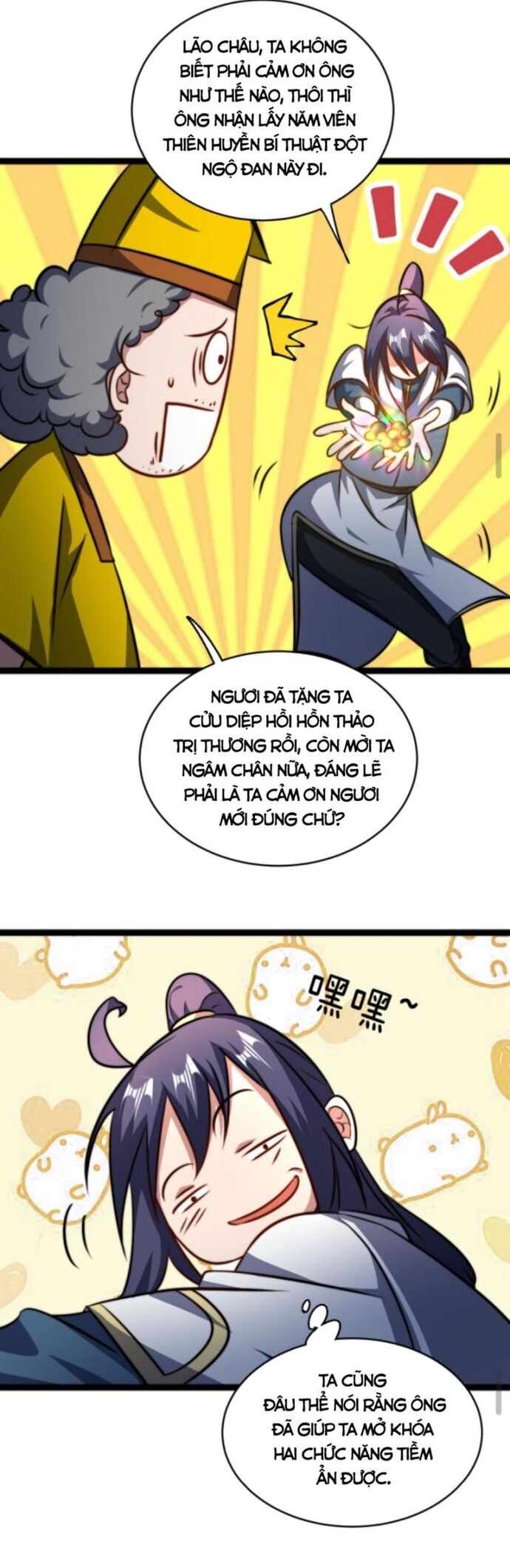 Huyền Huyễn: Ta bắt đầu vô địch từ bại gia Chapter 74 - Trang 2