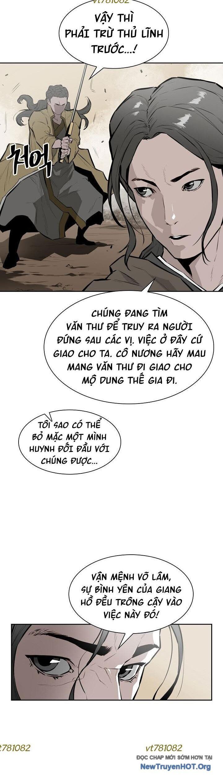 Phong Hồn - Quán Đỉnh Vô Song Chapter 16 - Trang 2