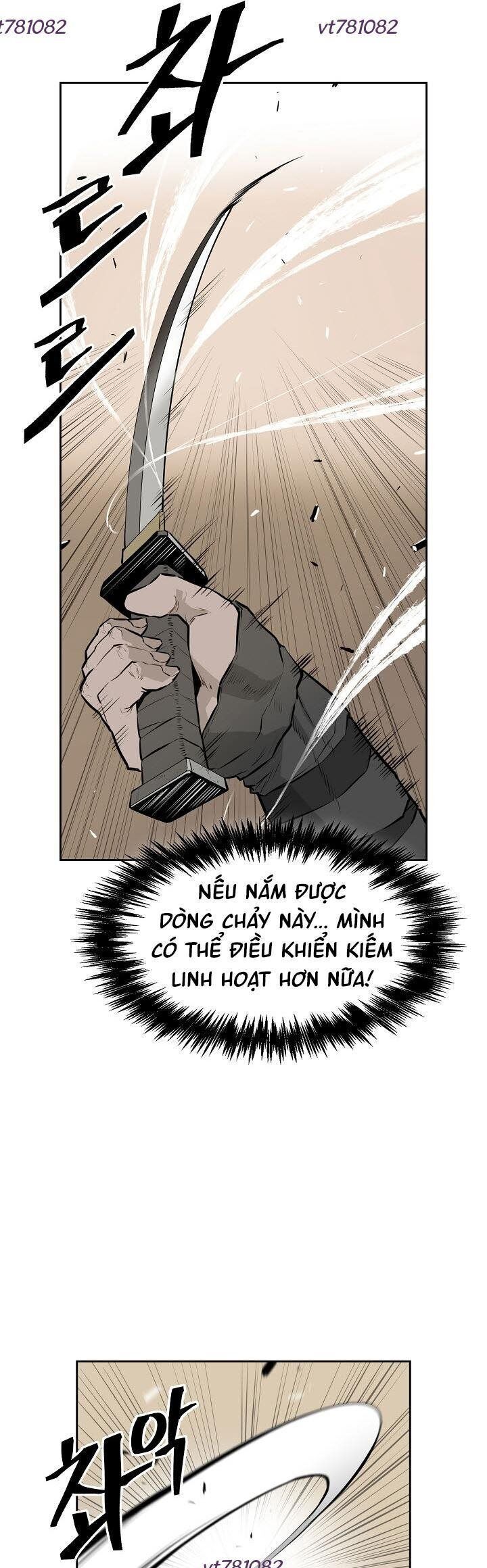 Phong Hồn - Quán Đỉnh Vô Song Chapter 16 - Trang 2