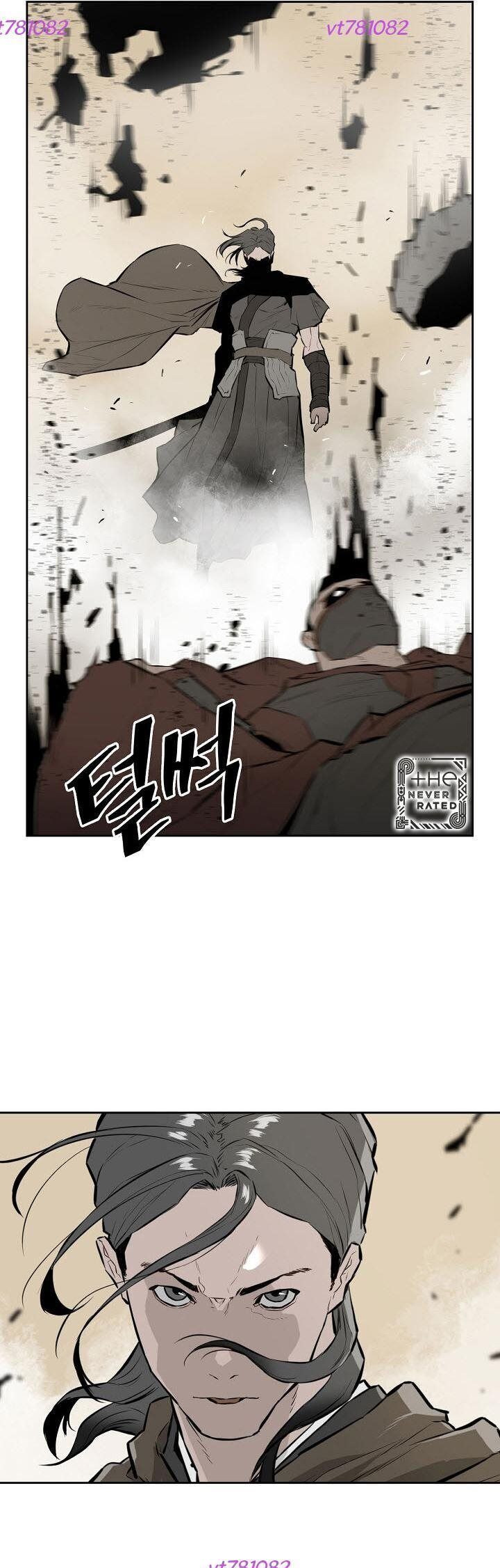 Phong Hồn - Quán Đỉnh Vô Song Chapter 16 - Trang 2