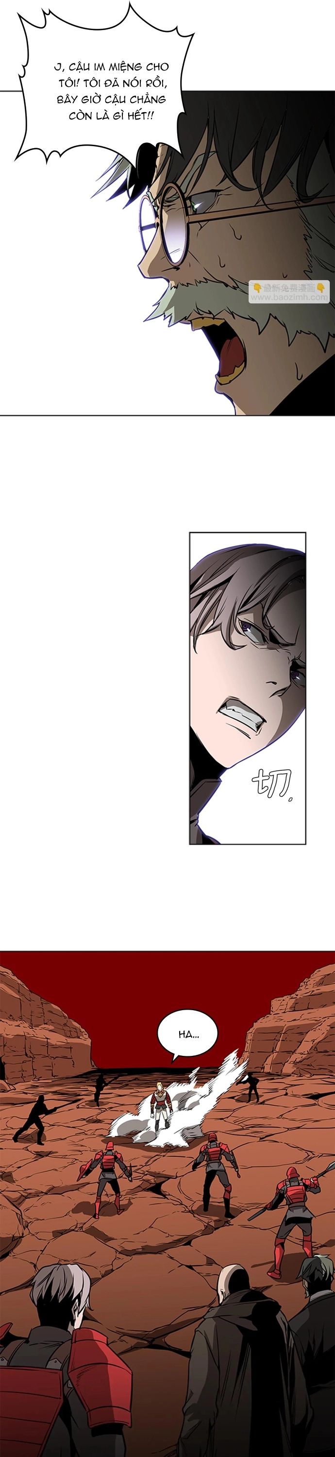Painkiller Chapter 45 - Trang 2