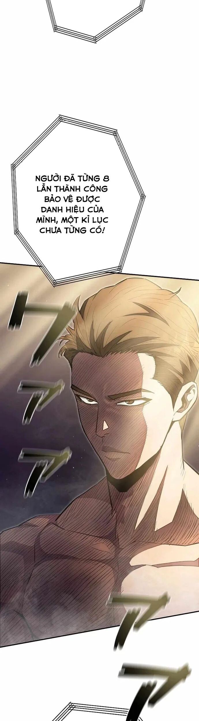 Bát Giác Phản Diện Chapter 20 - Trang 2