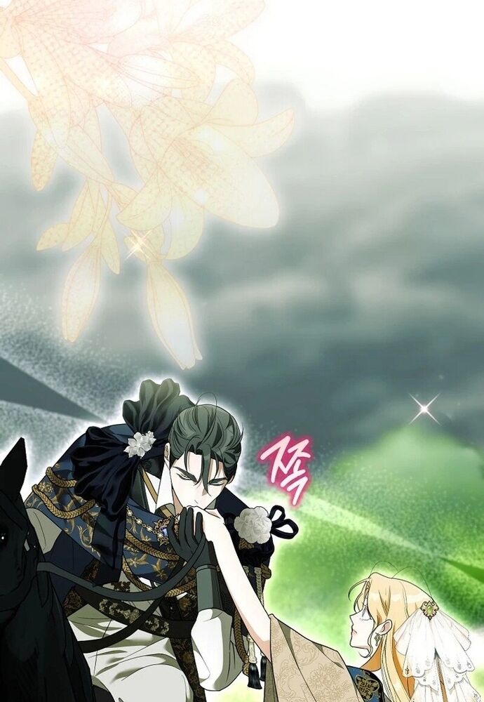 Tôi Chỉ Muốn Ngủ Riêng! Chapter 7 - Trang 2