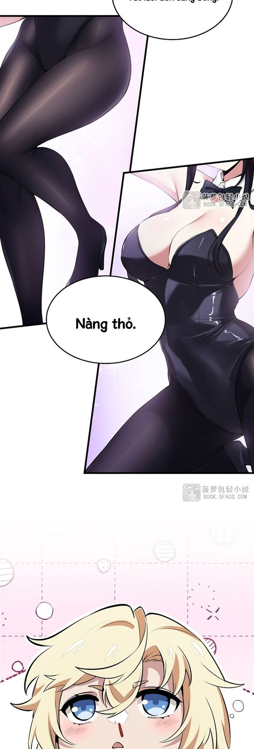 Phản Diện Tóc Vàng Trong Tiểu Thuyết Phượng Ngạo Thiên Cũng Muốn Hạnh Phúc Chapter 24 - Trang 2