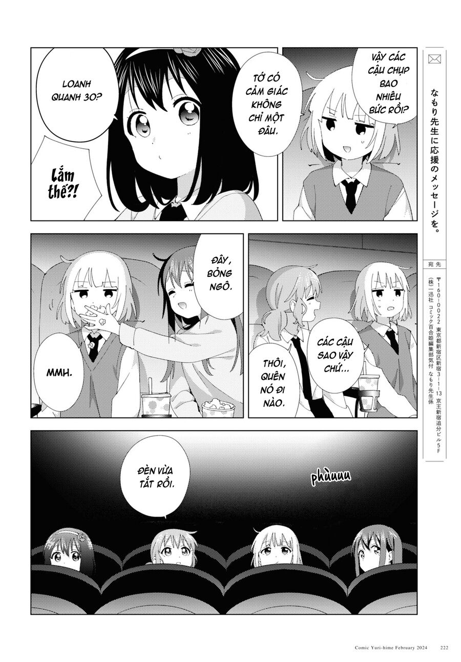 Oomuro-Ke Chapter 105 - Trang 2
