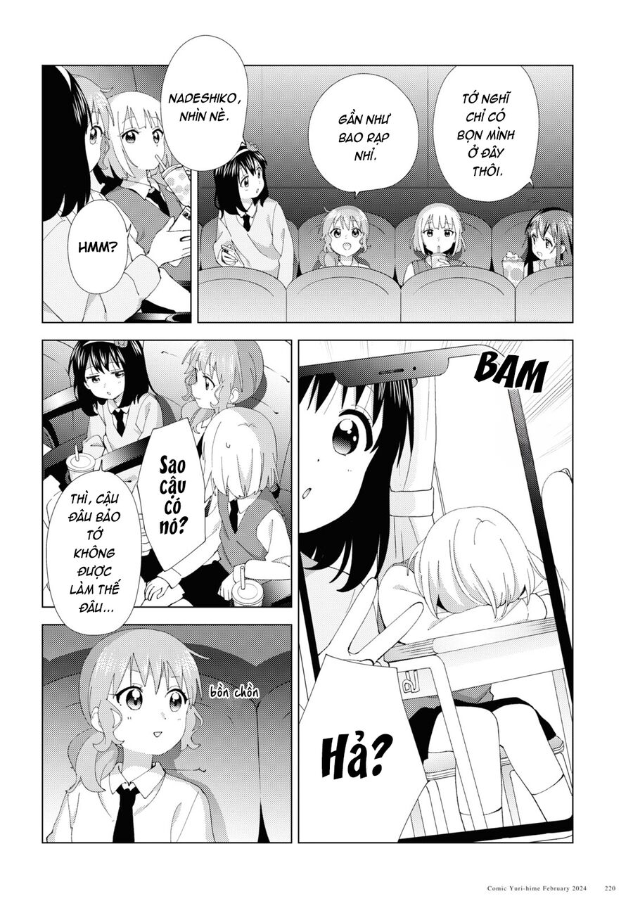 Oomuro-Ke Chapter 105 - Trang 2