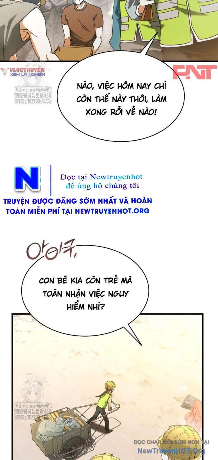 Ranker Mơ Được Nghỉ Hưu Chapter 1 - Trang 2