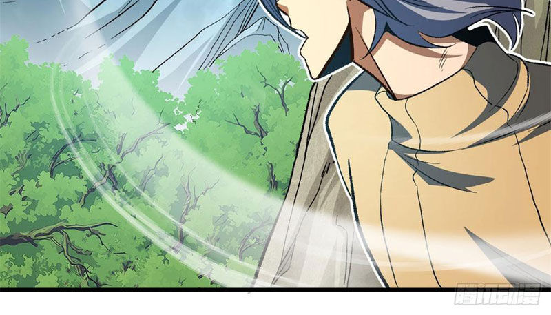 Hư Thực Chi Vương Chapter 13 - Trang 2