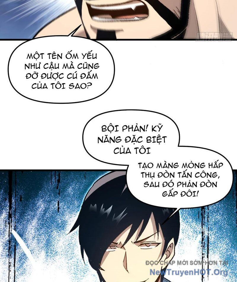 Hư Thực Chi Vương Chapter 13 - Trang 2
