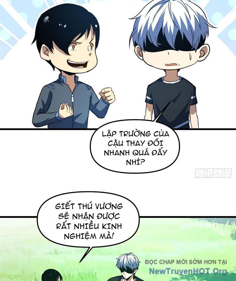 Hư Thực Chi Vương Chapter 13 - Trang 2