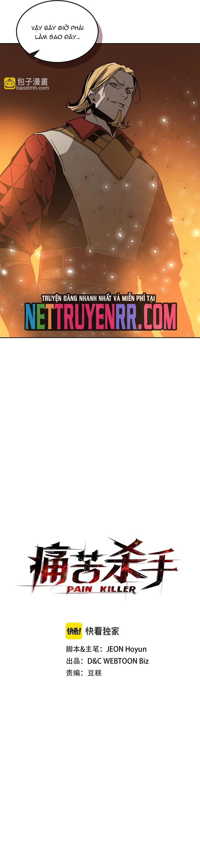 Painkiller Chapter 43 - Trang 2
