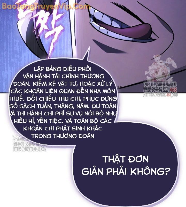 Tiểu Công Tử Của Ân Hạ Thương Đoàn Chapter 5 - Trang 2