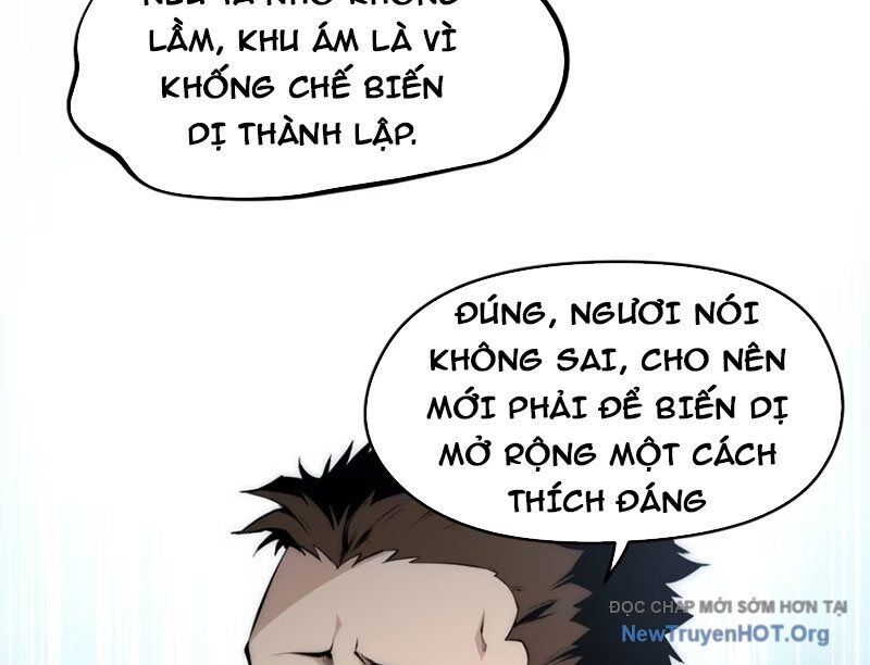 Hung Tinh Mê Hoặc - Máy Mô Phỏng Loạn Thế Chapter 3 - Trang 2