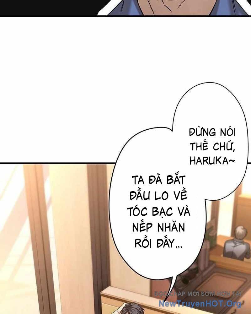 Lão Đại Trung Niên Không Danh Chapter 1 - Trang 2
