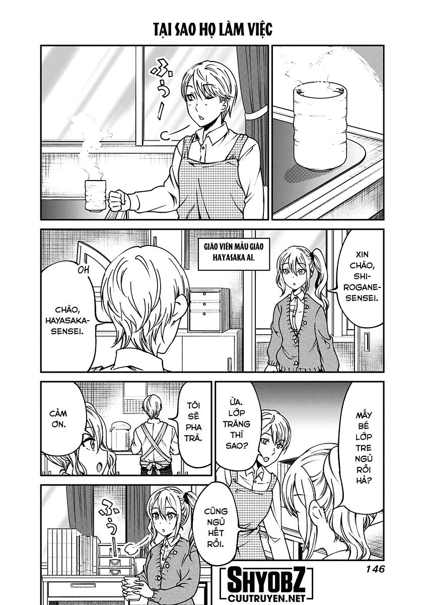 Kaguya Muốn Được Tỏ Tình (Phiên Bản Doujinshi) Chapter 15 - Trang 2