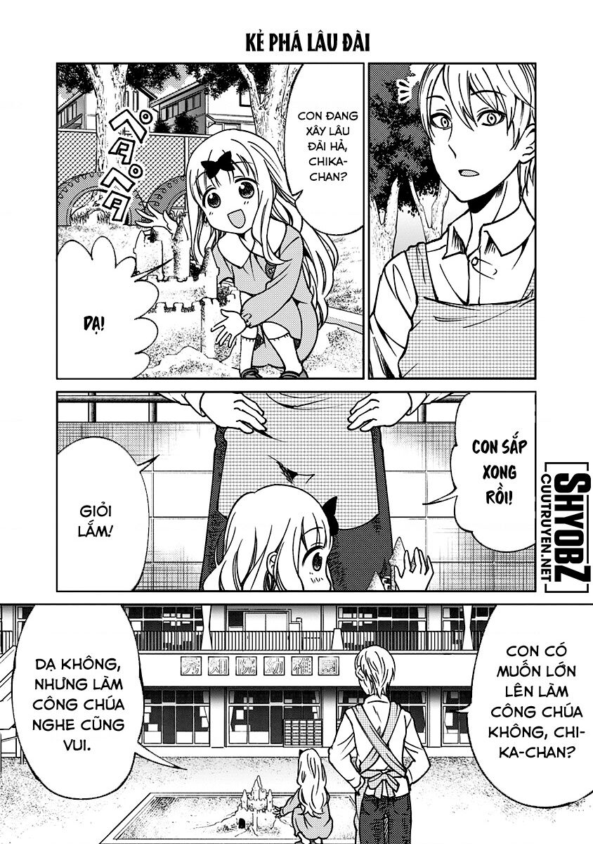 Kaguya Muốn Được Tỏ Tình (Phiên Bản Doujinshi) Chapter 15 - Trang 2