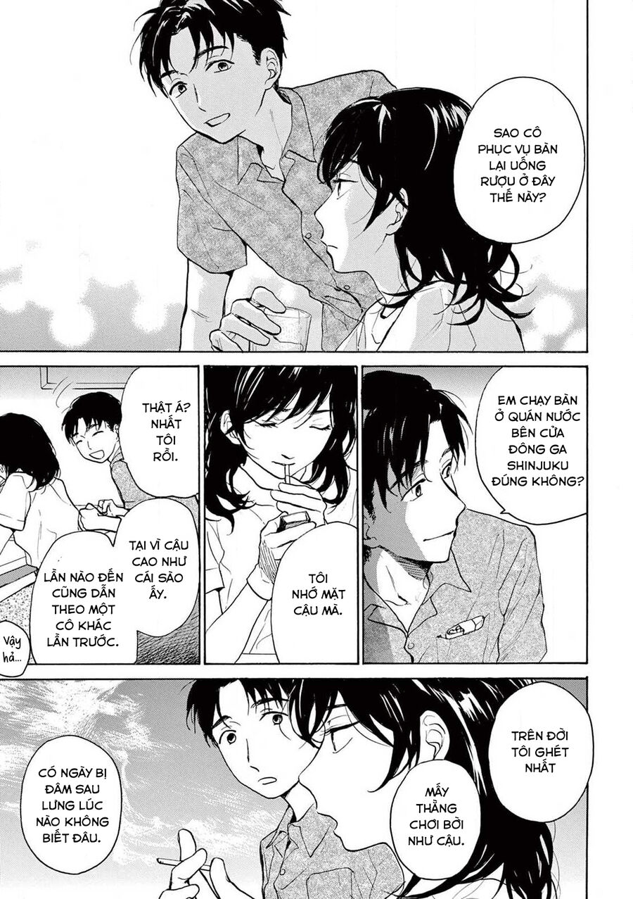 The Ends Of A Dream Chapter 3 - Trang 2