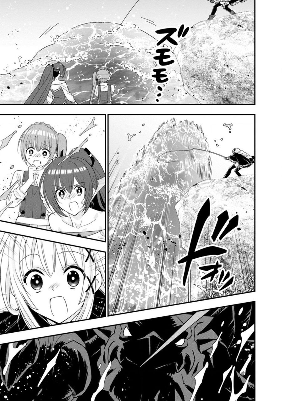 Mạo Hiểm Giả Hạng A Về Hưu Trồng Rau Nuôi Vợ Chapter 47 - Trang 2